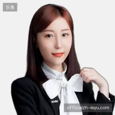 史一